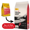 Bild von kyli FreshNature Nr. 2 Junior Chicken & Rice, 12kg
